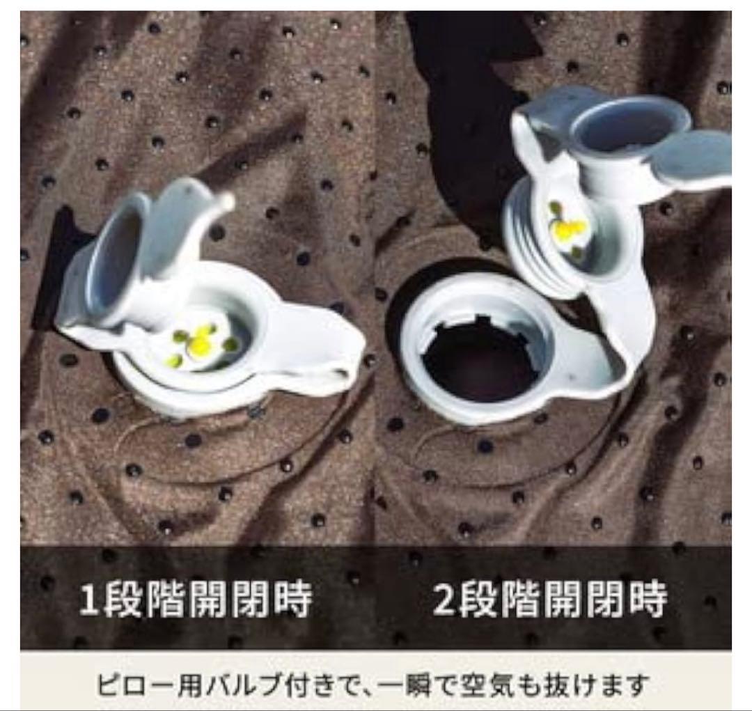 Hilanderスエードインフレーターマット　シングル(3本セット)