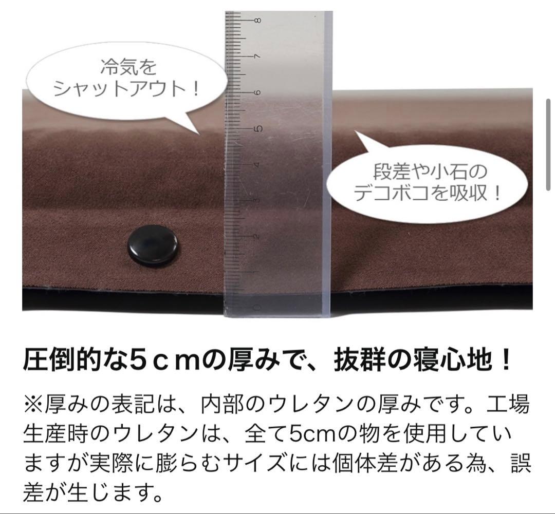 Hilanderスエードインフレーターマット　シングル(3本セット)