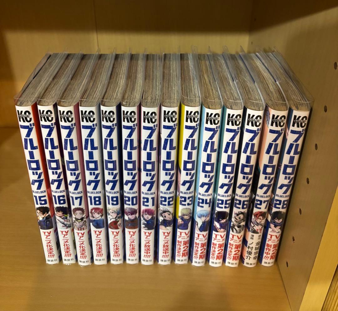 ブルーロック１〜28巻セット