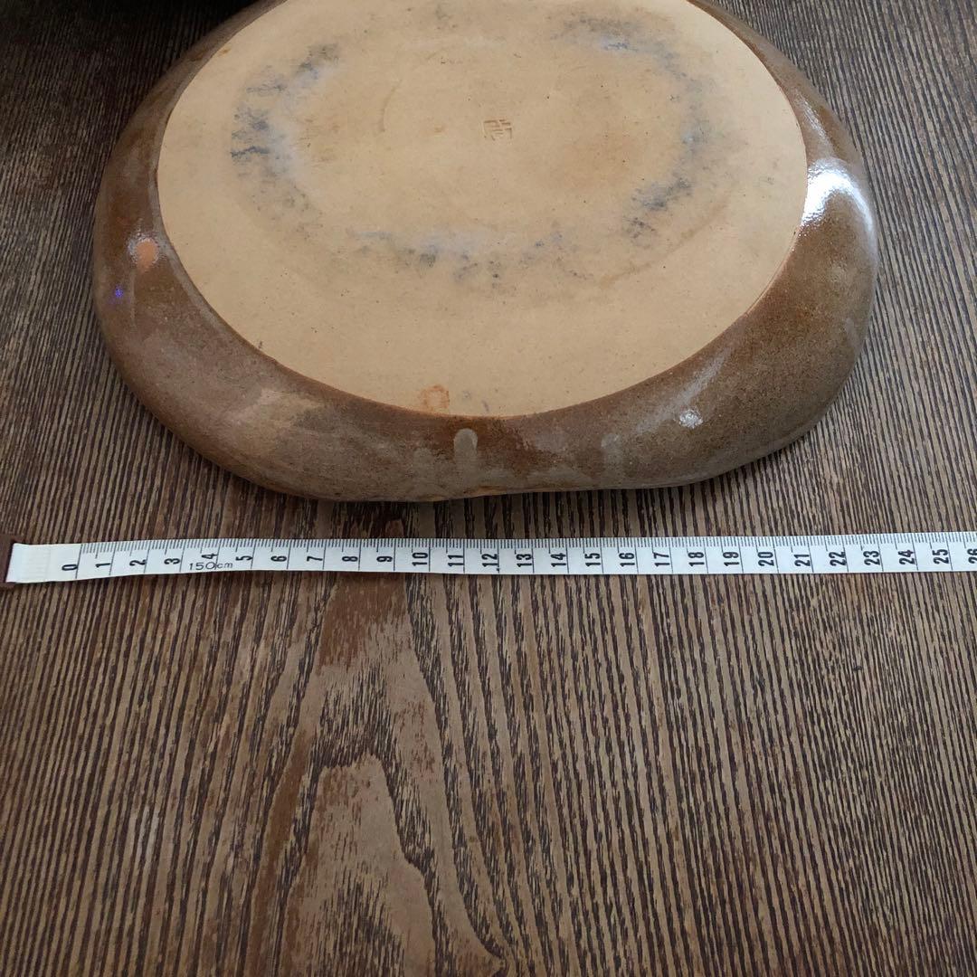 【桜柄】笠間焼　食器