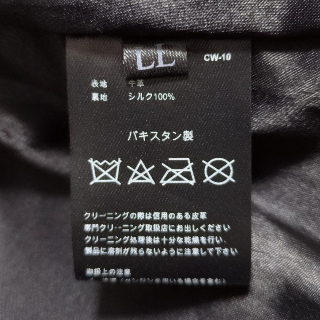 VaLLet 01♦牛革 シングルライダース ジャケット 総裏地 ベルト 黒LL