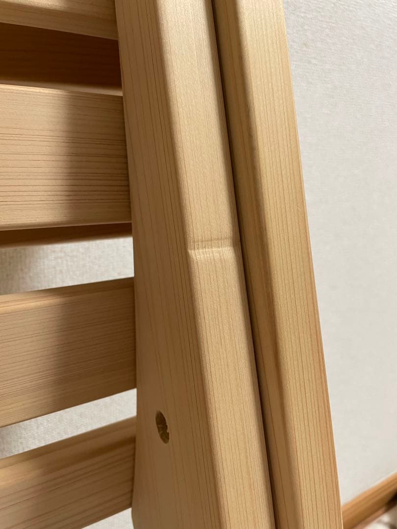 UPI アウトドアプロダクツ イスモクリ