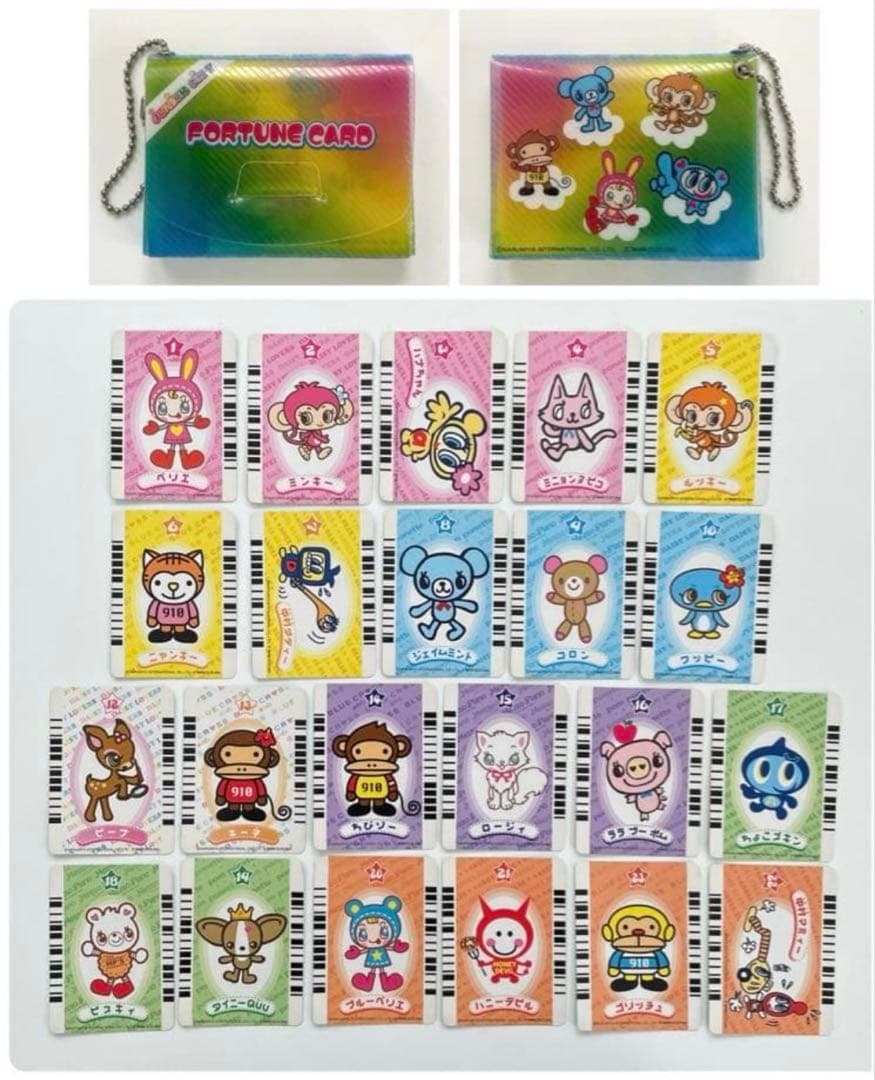 メゾピアノ 90 95 100 お洋服 グッズ まとめ売り