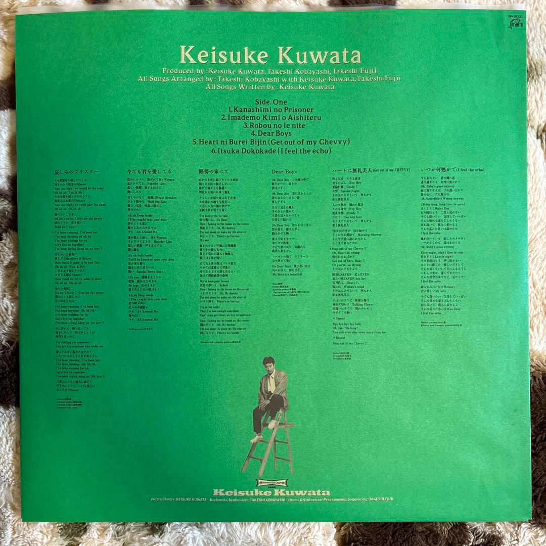 桑田佳祐／Keisuke Kuwata／原由子／小林武史／レコード／希少盤／美盤