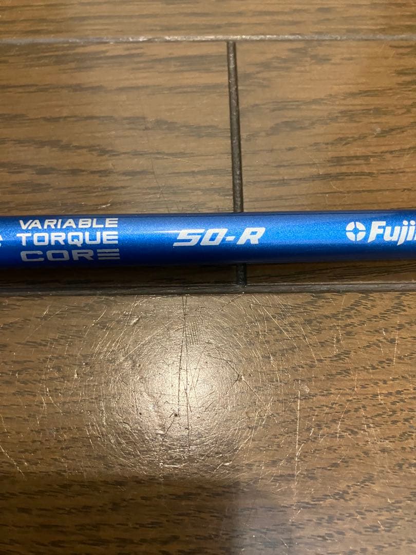 ピンG440 SPEEDER NX ブルー　50-R