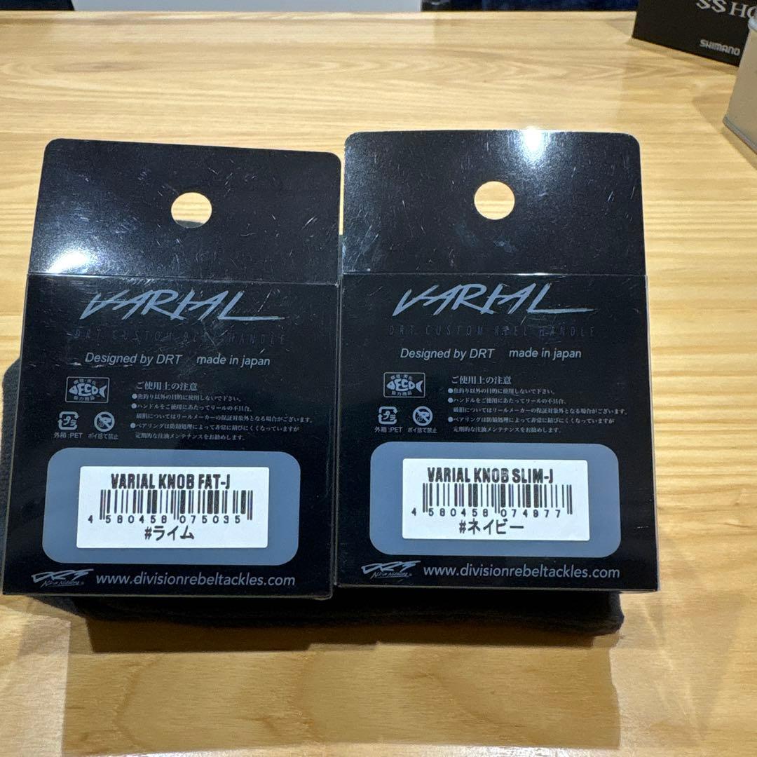 DRT VARIAL KNOB SLIM-J FAT-J バリアル ノブセット
