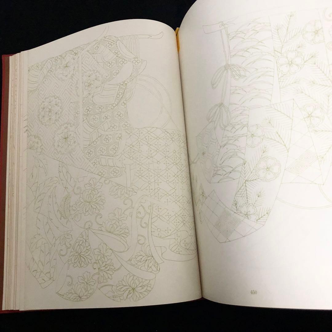 日本刺繍図案集「日本刺繍文様 千繍の華」斎藤磐 著 1975年 京都書院