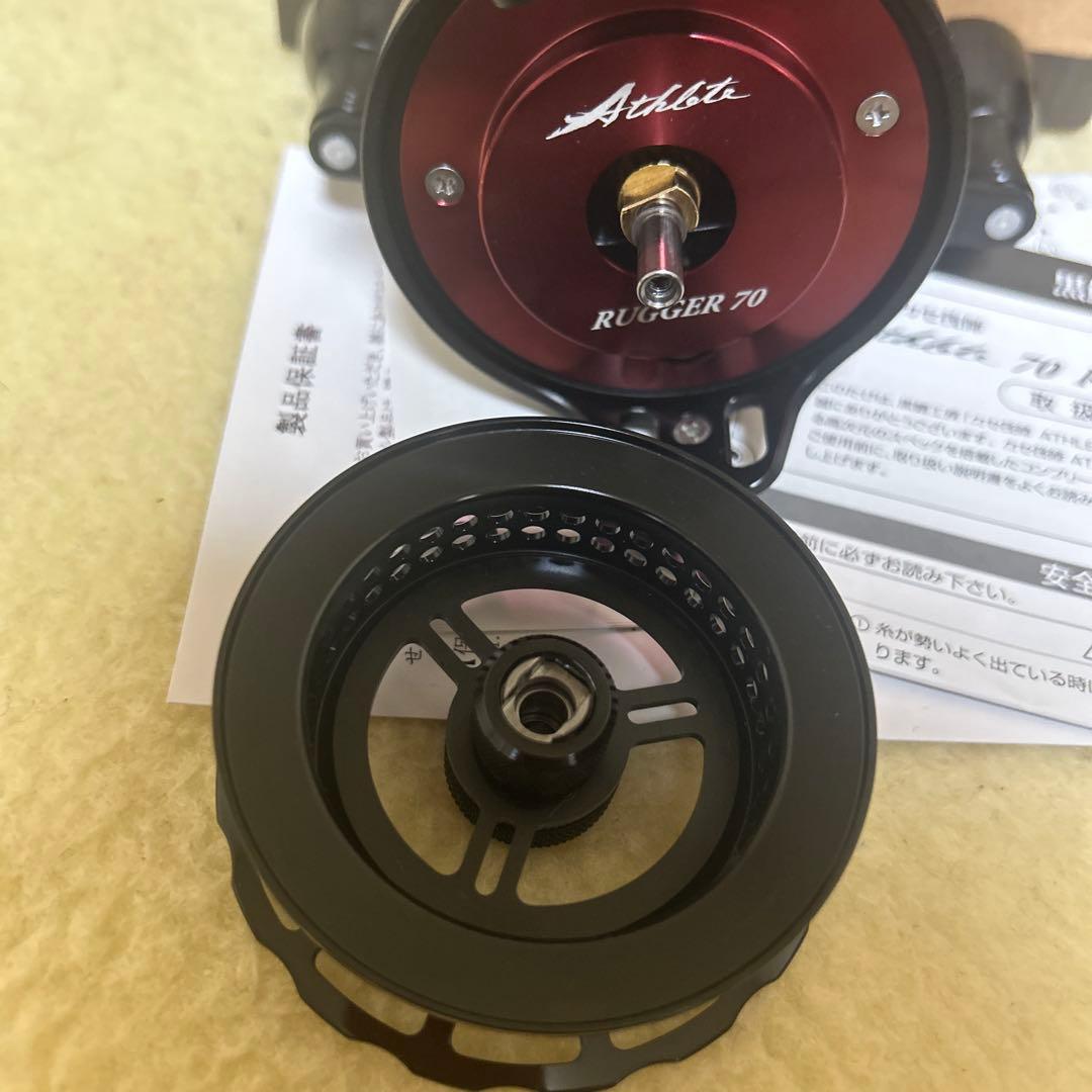 Athlete 70 Rugger B 左巻きリール