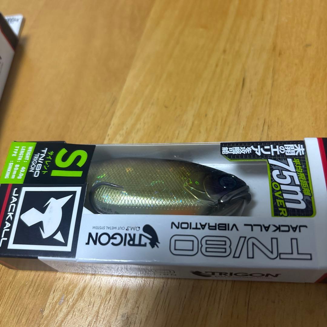 値下げしましたm(_ _)mTN８０トリゴン セット