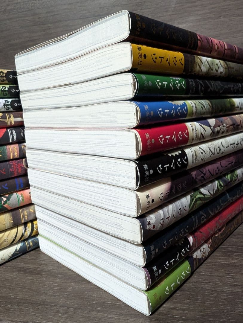 【23冊】シャドーハウス 1〜20巻+黒1〜3巻 全巻セット ソウマトウ