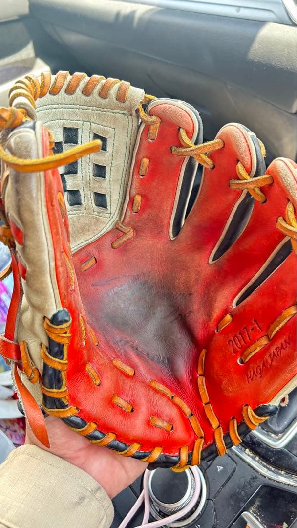野球グローブ ミズノプロ 内野手用オーダーグローブ