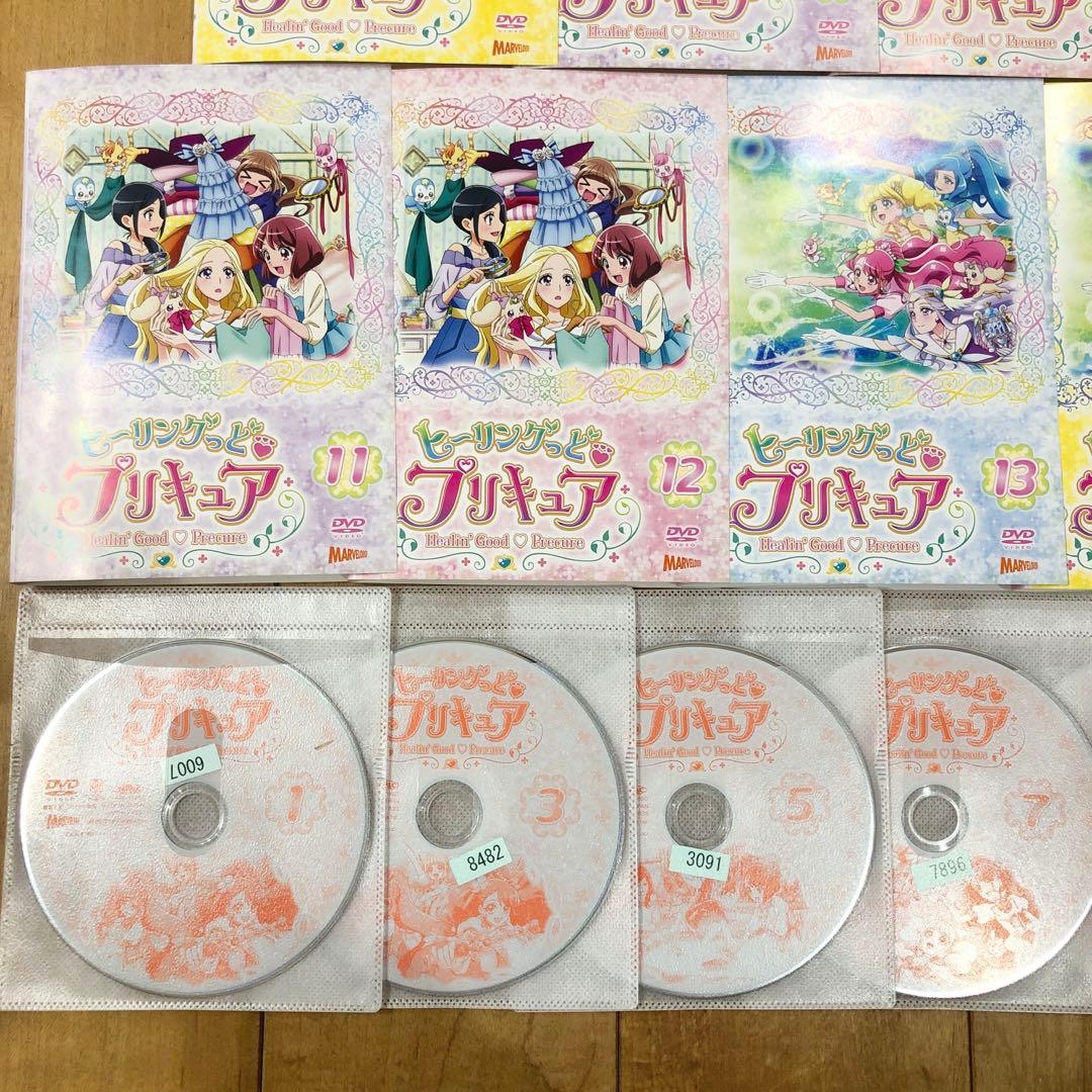 ヒーリングっどプリキュア　本編＋映画　全16巻セット　アニメ　DVD　匿名配送