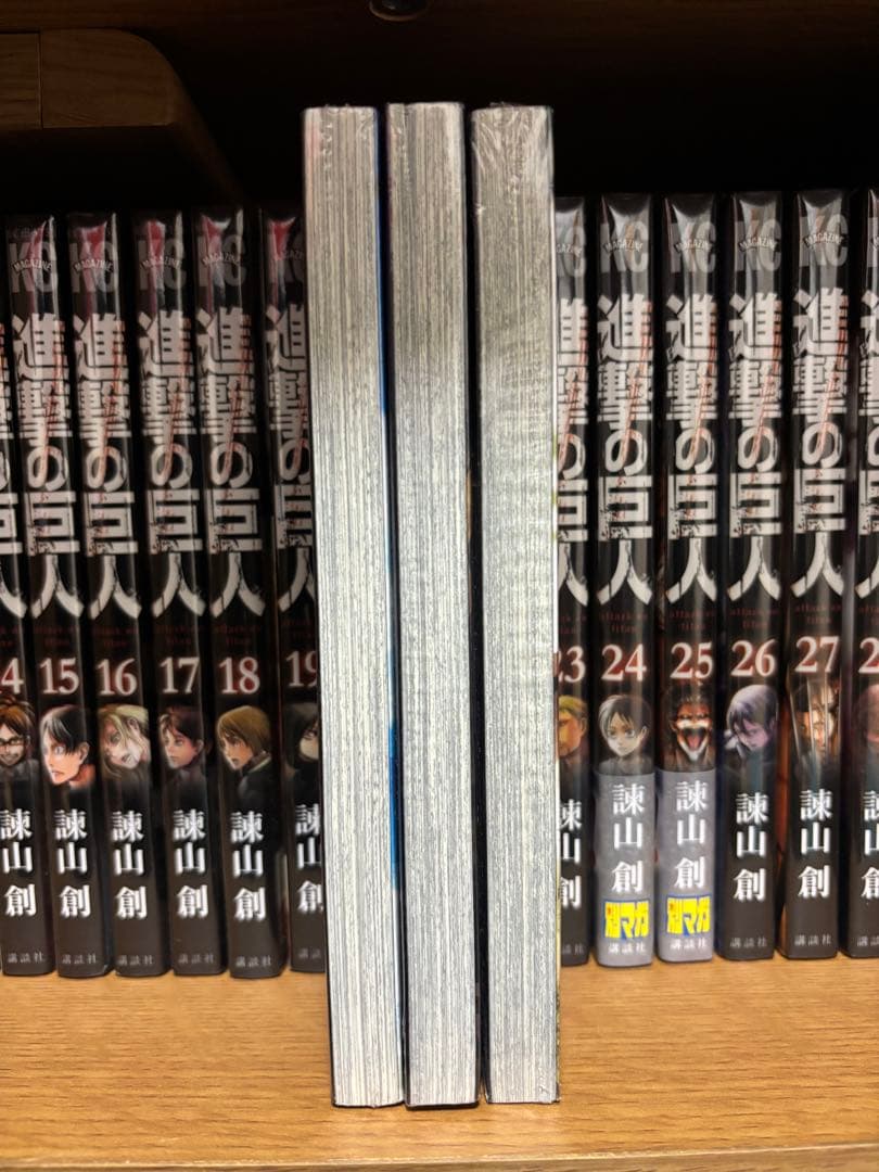 進撃の巨人 全巻セット (1-34巻, beginning付き)