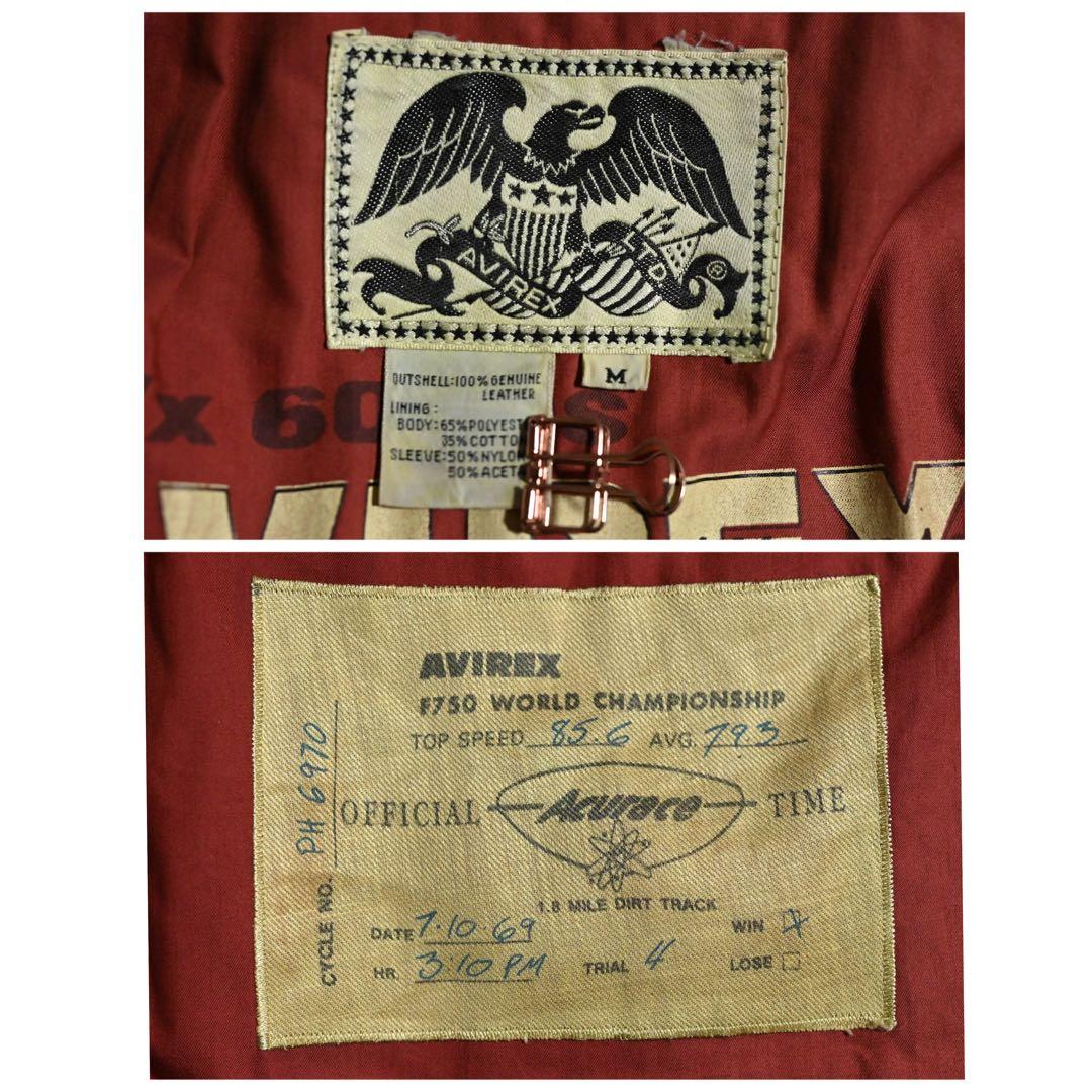 90s アヴィレックス レザージャケット ライダースジャケット 丈短 デイトナ