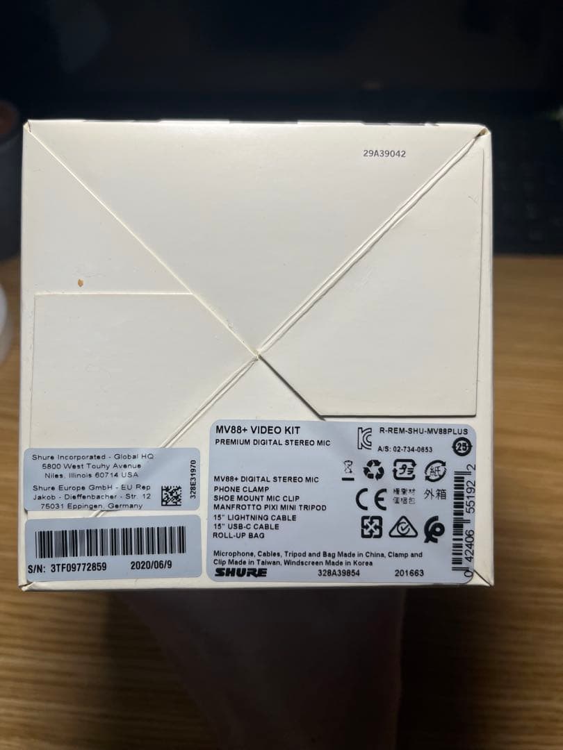 SHURE MV88+ Video Kit 最終値下げ※欠品あり　訳あり　美品