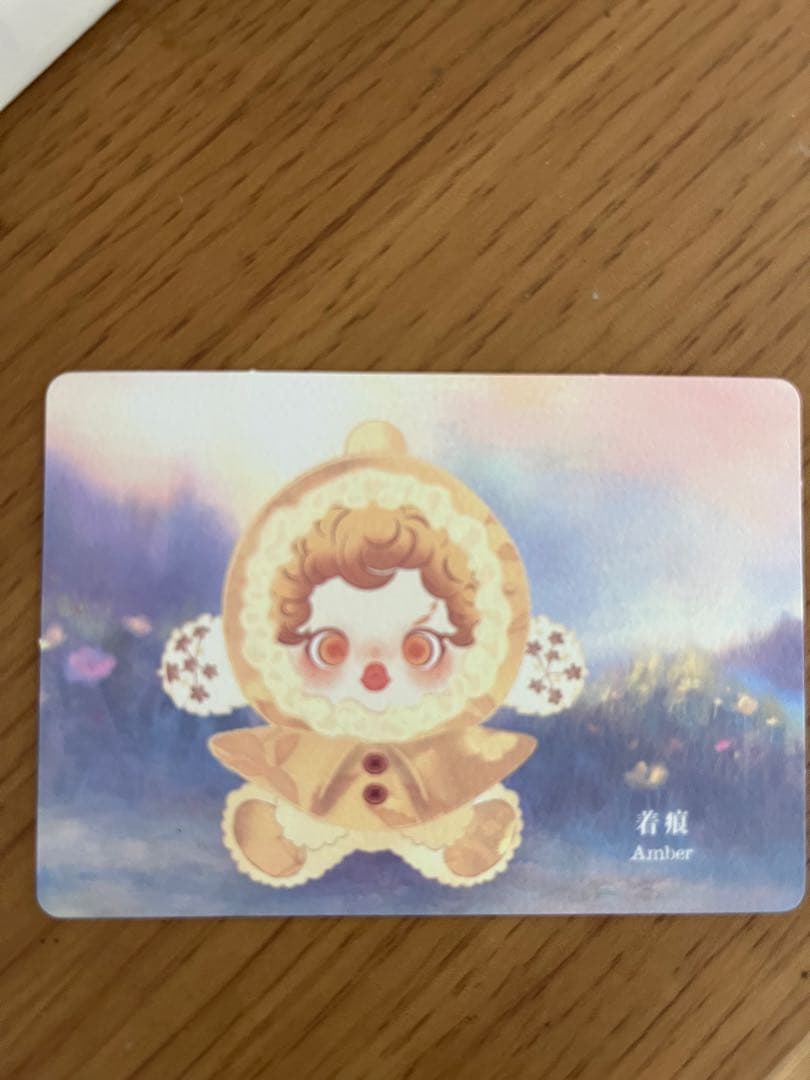 スカルパンダ　2個組