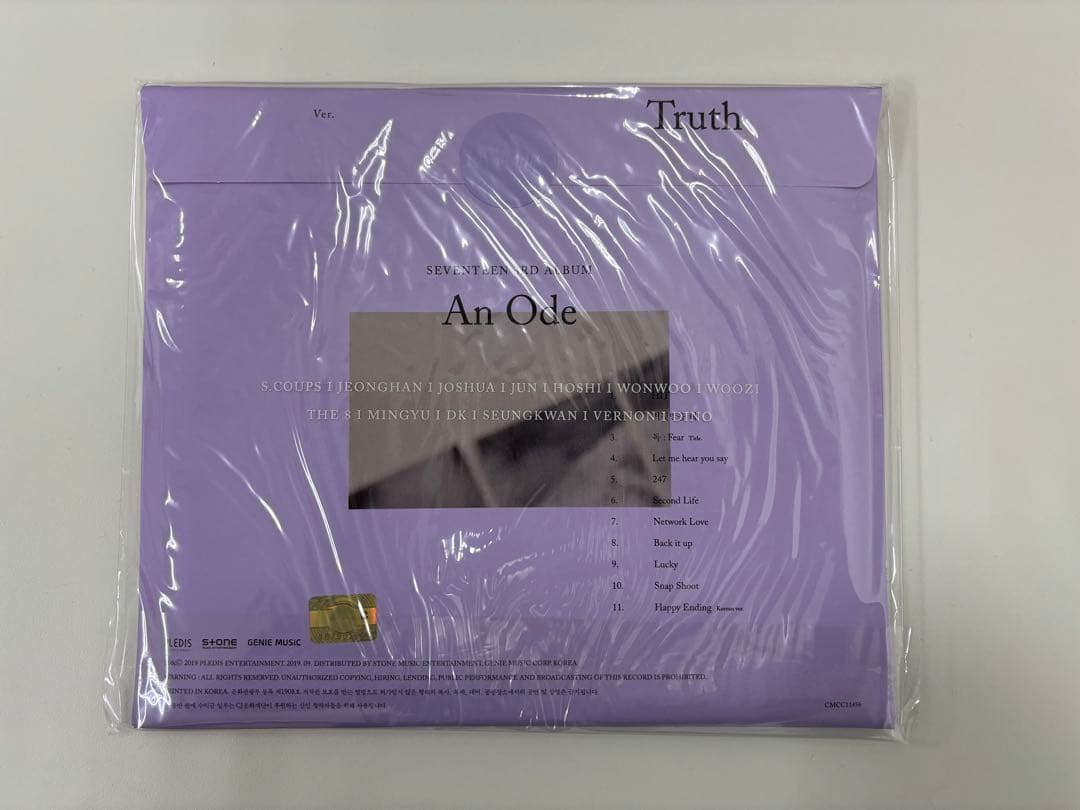 【新品未開封】SEVENTEEN An Ode 5形態セット まとめ売り