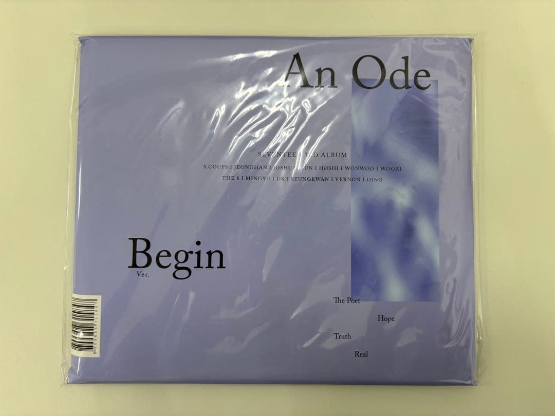 【新品未開封】SEVENTEEN An Ode 5形態セット まとめ売り