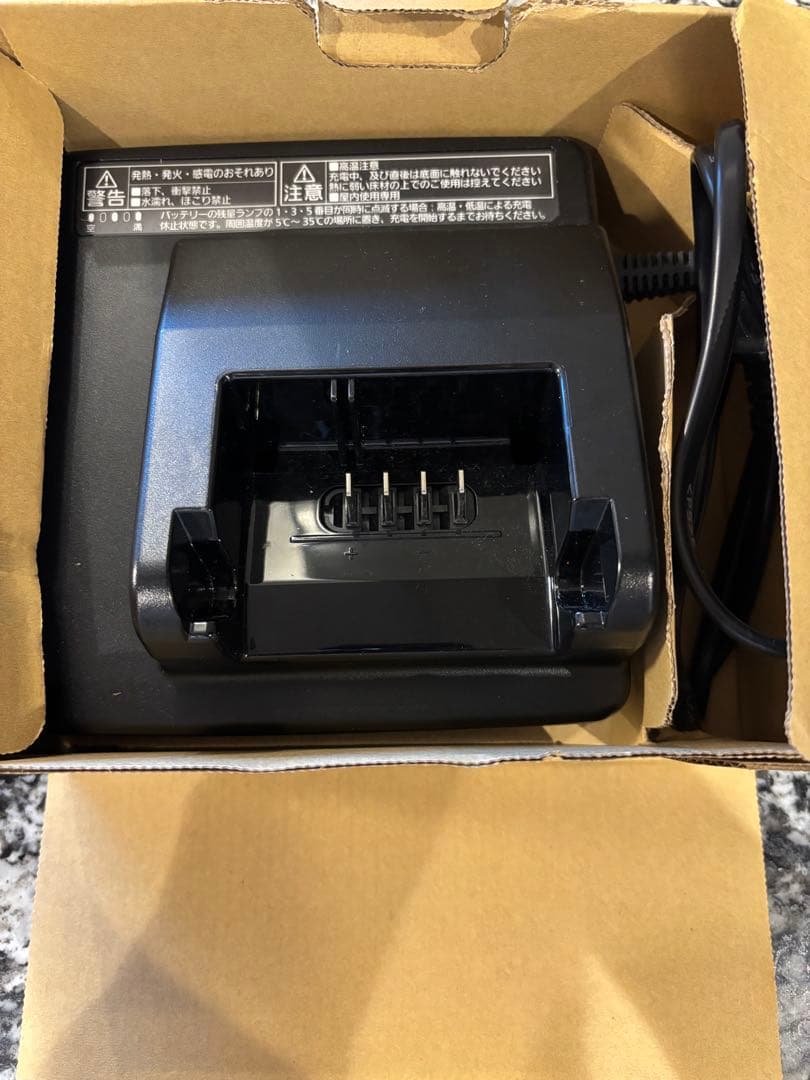 Panasonic電動アシスト自転車 チャイルドシート付き