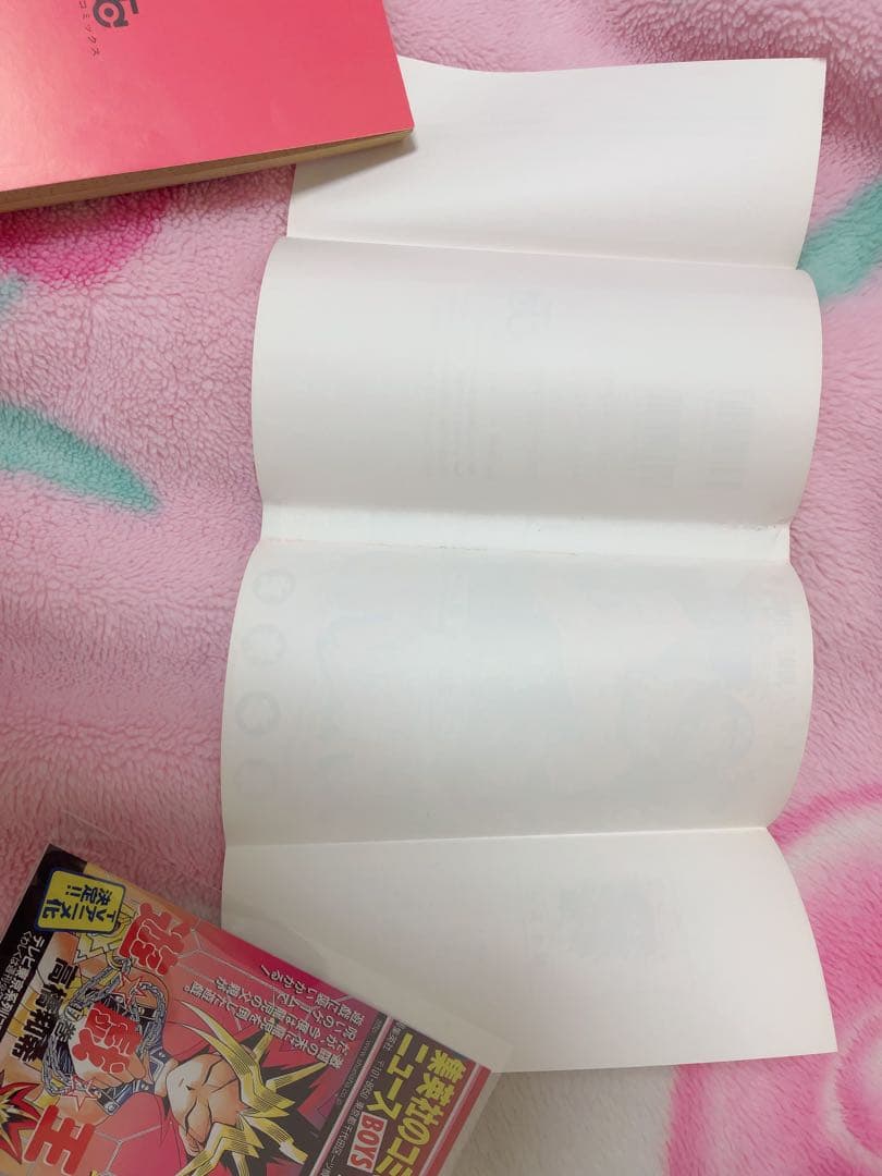 【美品】NARUTO (ナルト) 第1巻 初版 チラシ付き