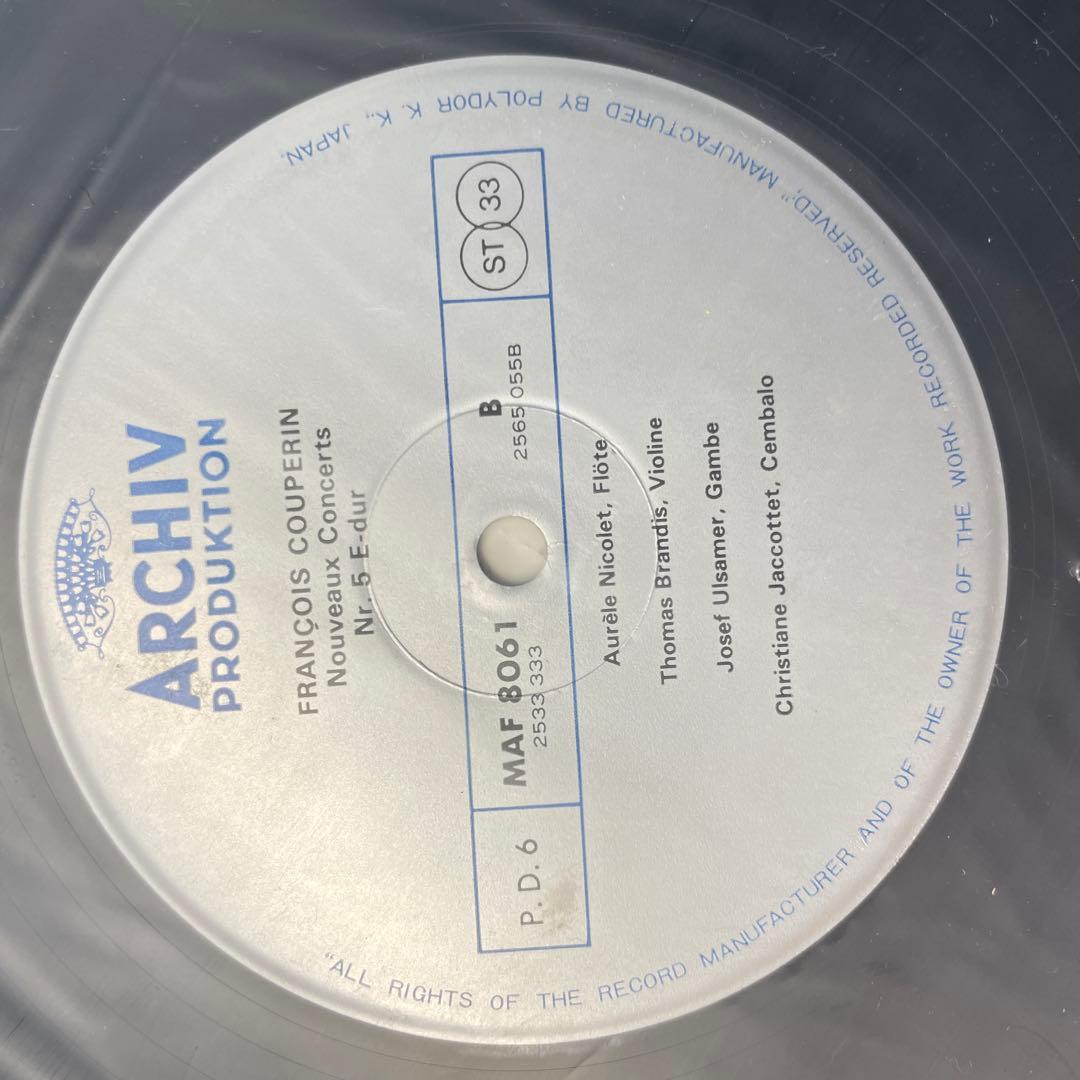 クープラン François Couperin 4枚組 LP クラシック 中古