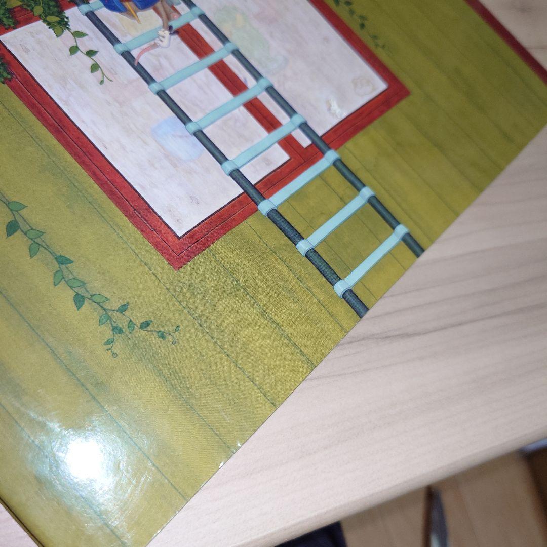 バムとケロ 絵本 6冊セット