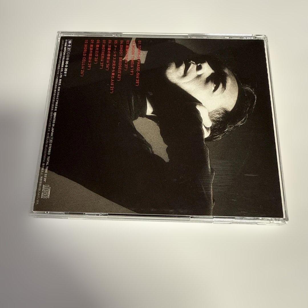 平沢進 CD3枚セット SWITCHED-ON LOTUS 映像 救済の技法