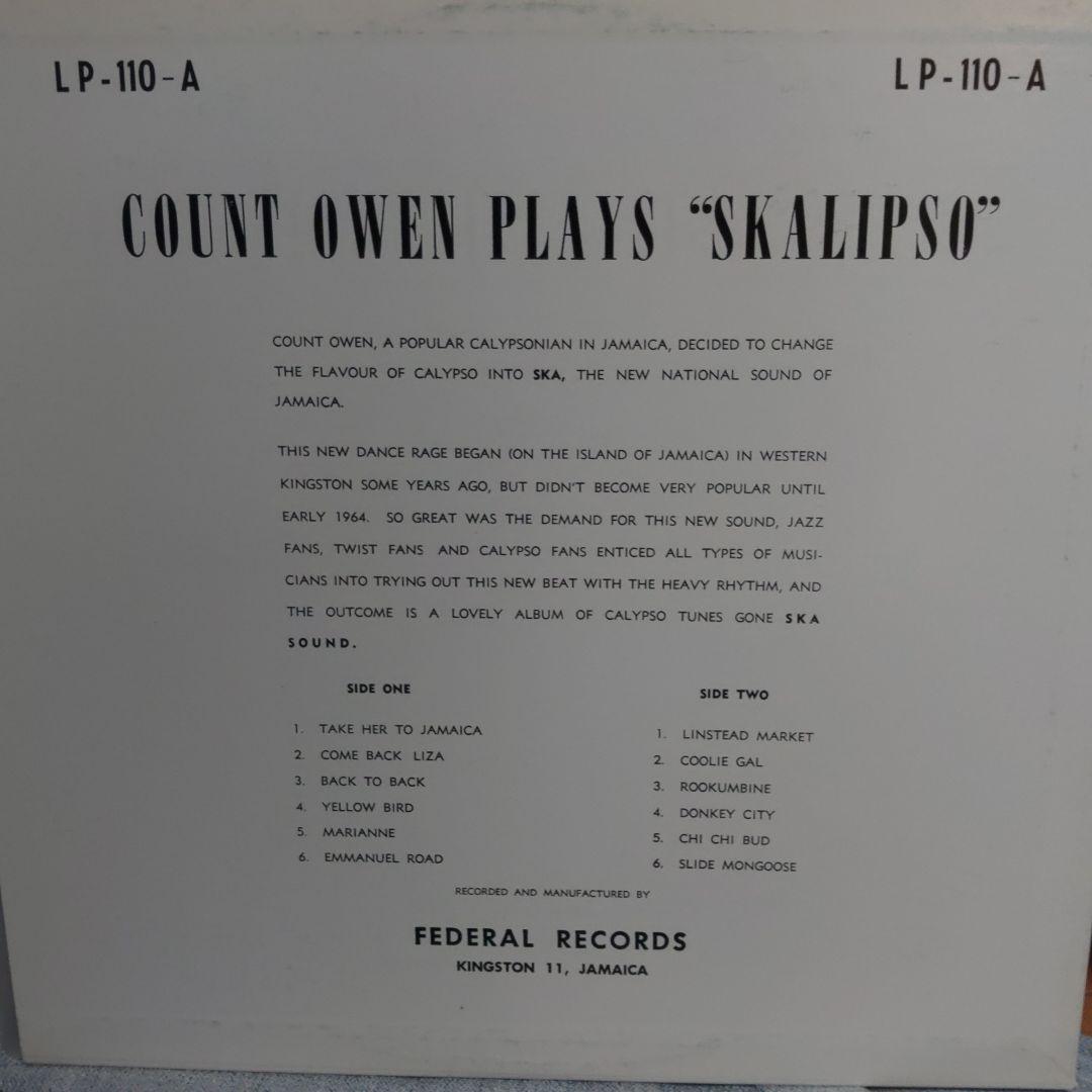 洋楽 Count Owen - SKA-LIPSO