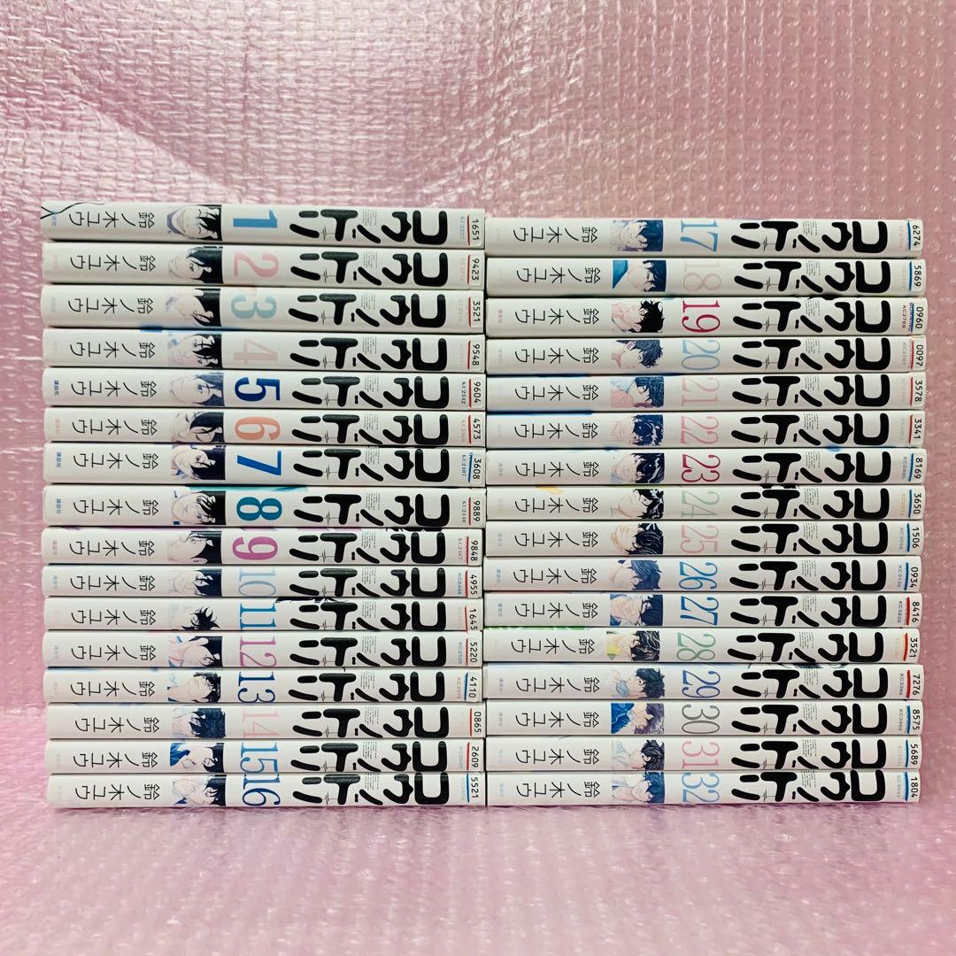 コウノドリ　全巻セット　全32巻　ドラマ化/原作コミック