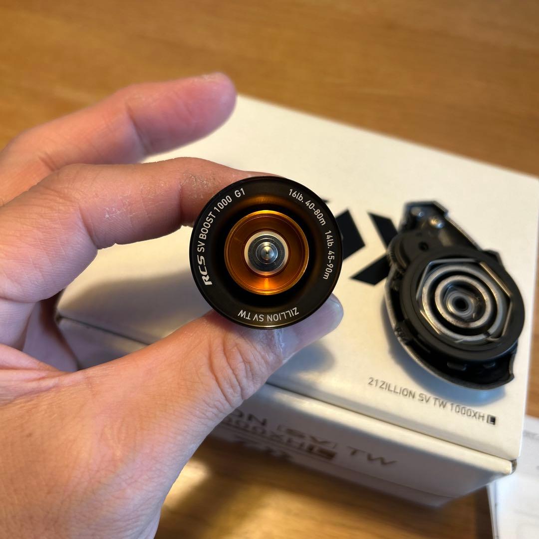 ダイワ　21ジリオンSV TW 1000XHL