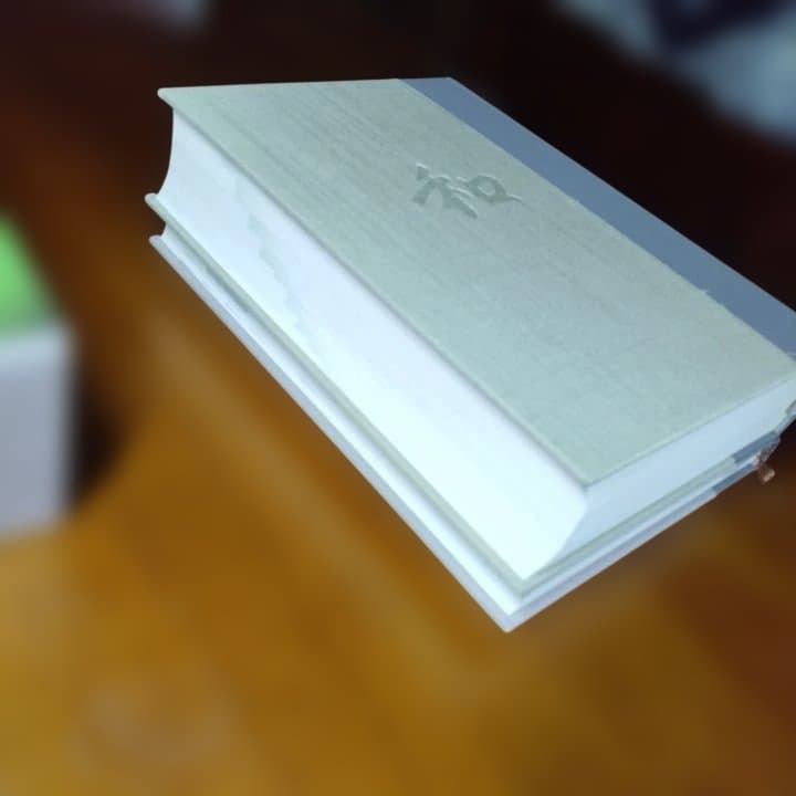 新版 茶道大辞典