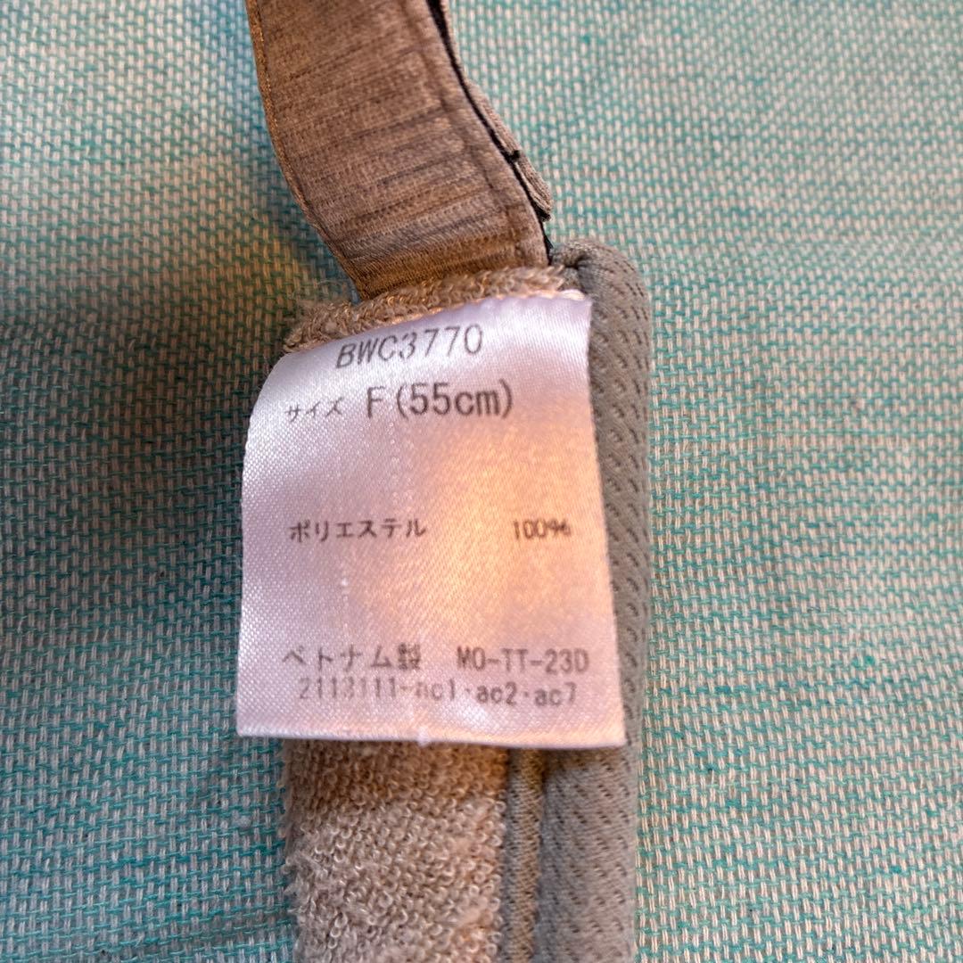 BabolaT テニスウェア　3点セット　XL グレー