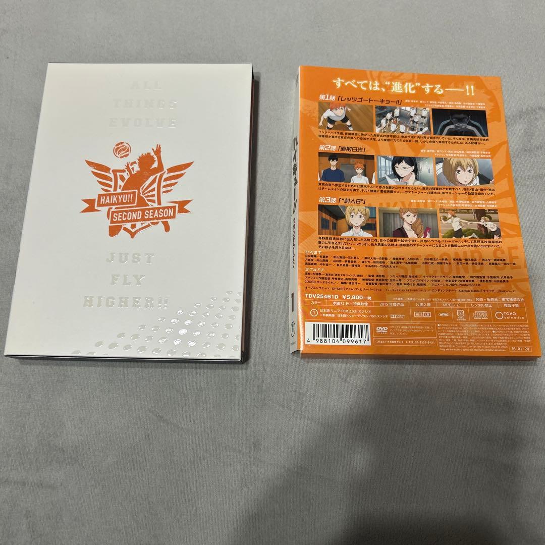ハイキュー!! セカンドシーズンDVD 全9巻セット