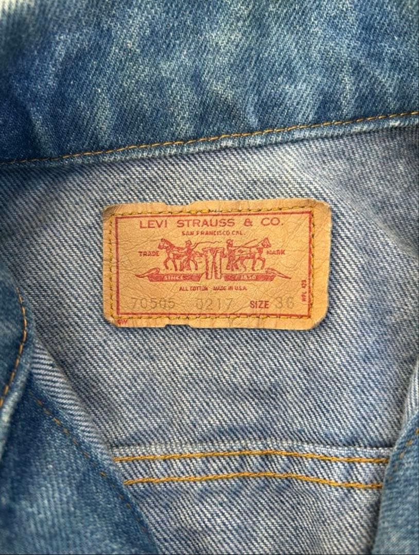 levi's 07505 0217 デニムジャケット　USA製　70s