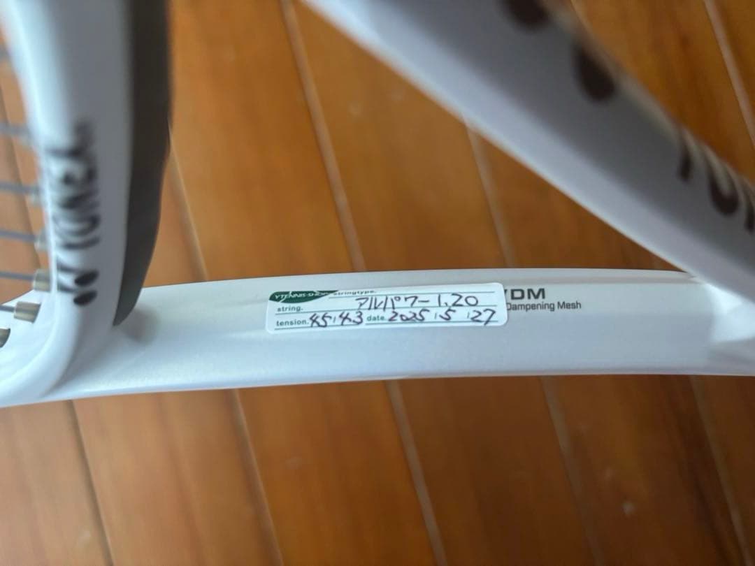 YONEX VCORE 100 サンドベージュ G2