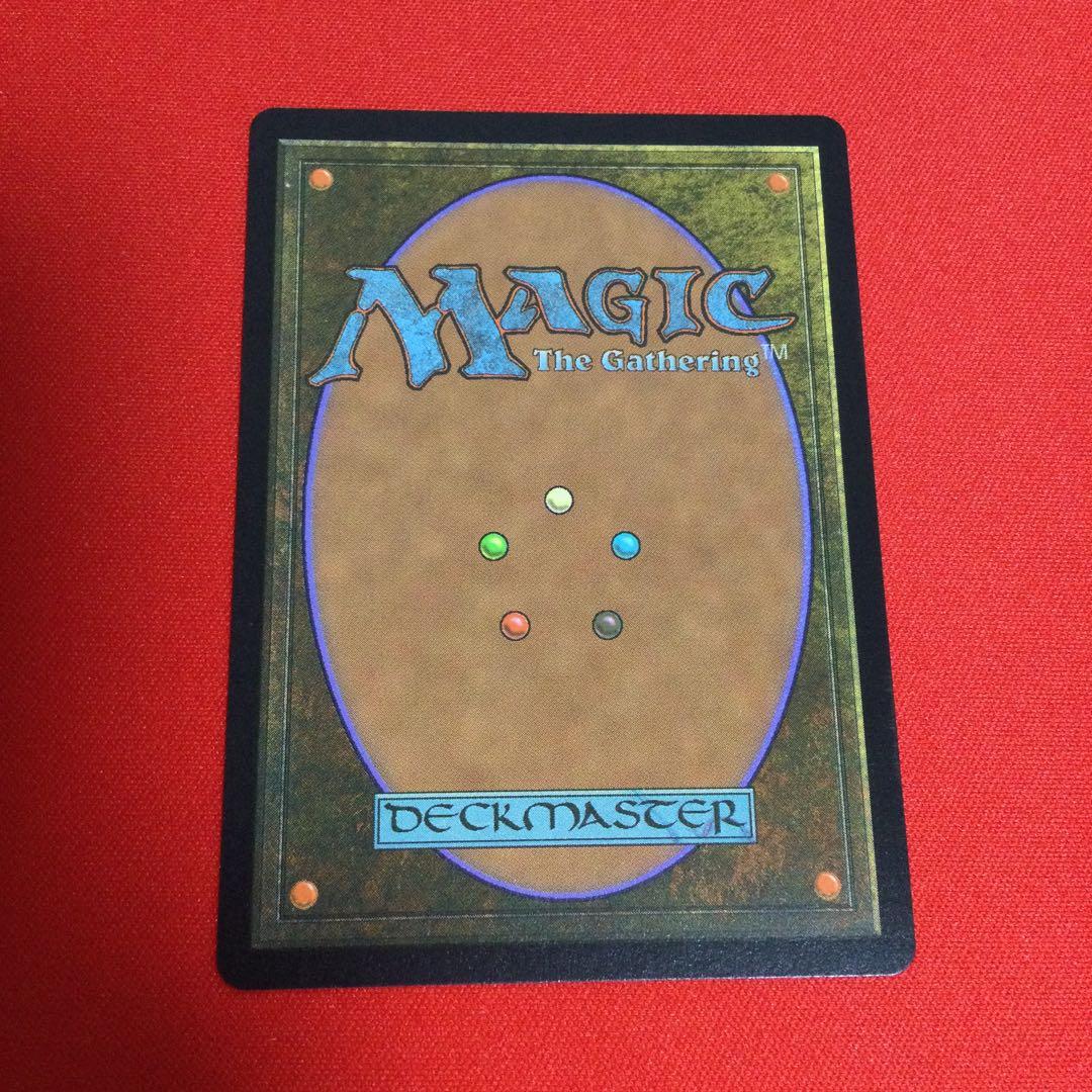 第三の座、エメトセルク　チョコボトラックfoil