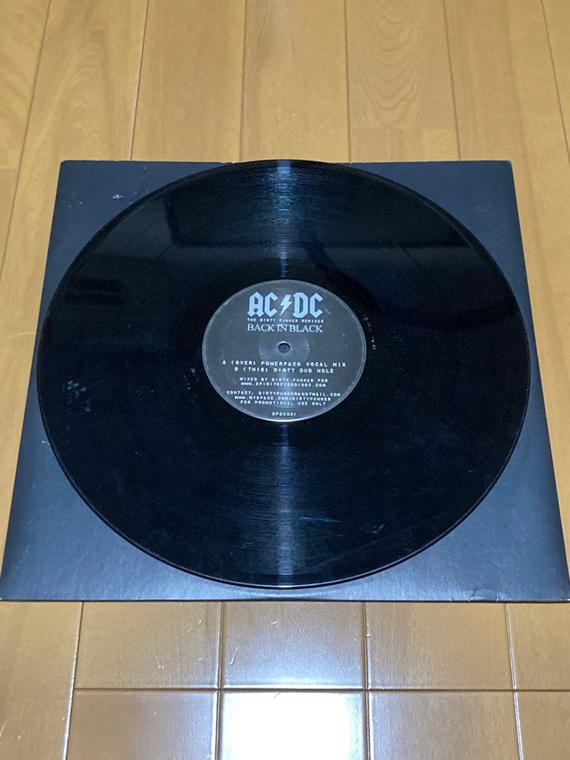 AC/DC Back In Black Remixes レコード