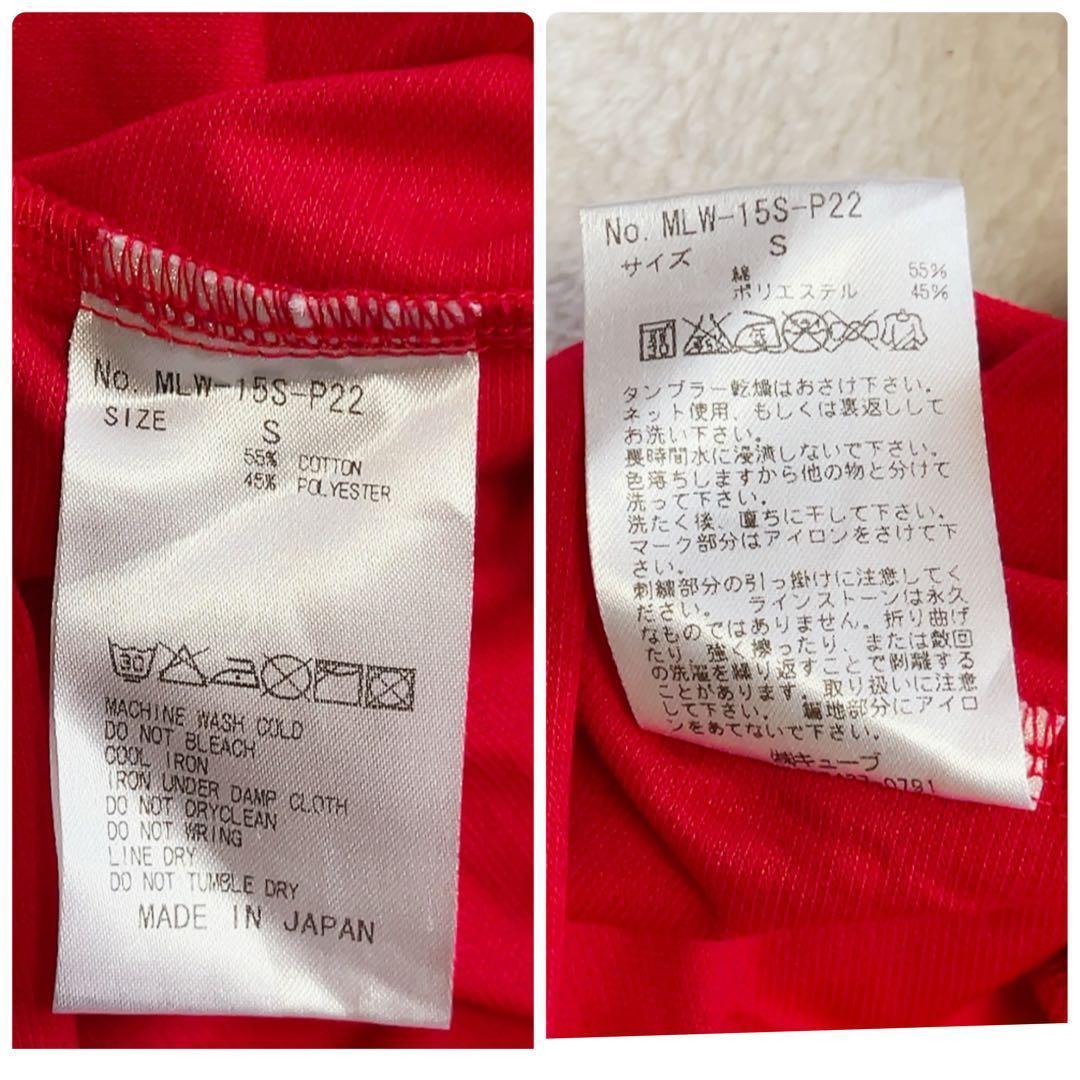 マークアンドロナ　ポロワンピース　ノースリーブ　ラメ　スカル　赤　レッド　ベルト