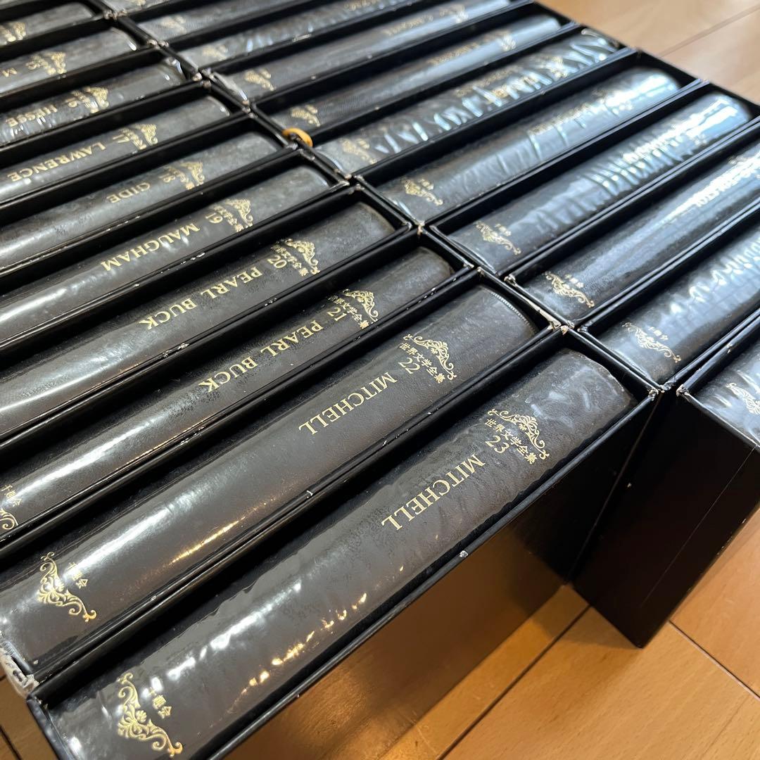 世界文学全集 23巻 千趣会｜シェイクスピア／トルストイなど｜文学全集セット