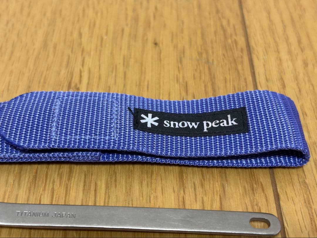 スノーピーク　ステンレスシェラカップ、和武器 L、ワッパー武器