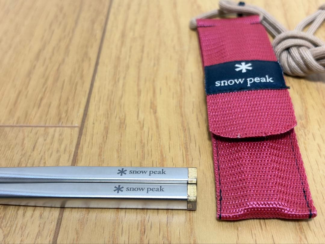 スノーピーク　ステンレスシェラカップ、和武器 L、ワッパー武器