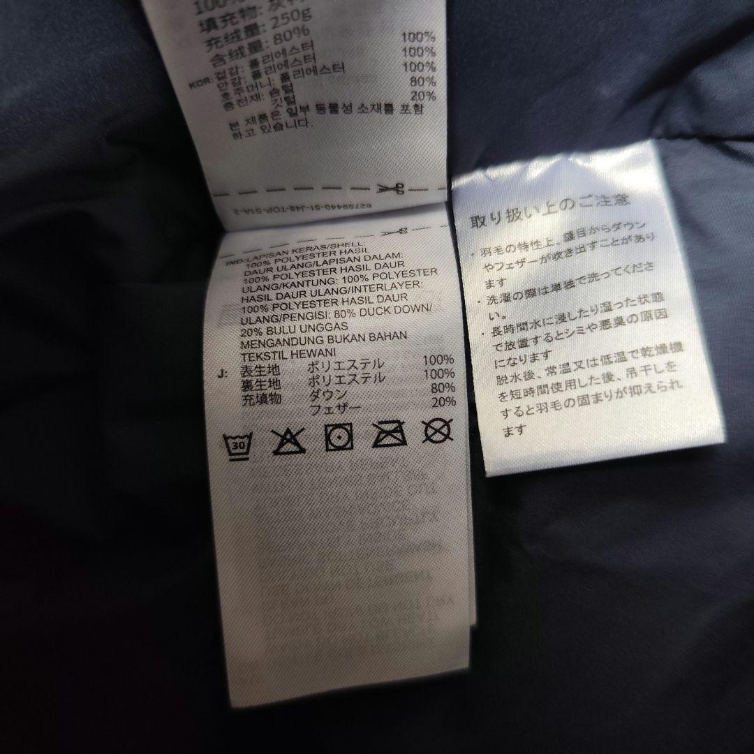 アディダス　ダウン　ベンチコート　ロングコート　L　ネイビー