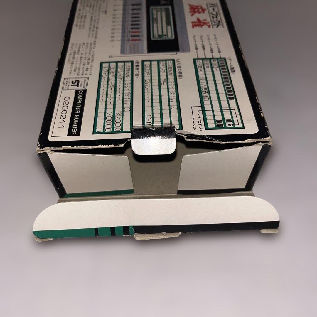 【希少】パーフェクト麻雀　バンダイ　★LSIゲーム★　＠