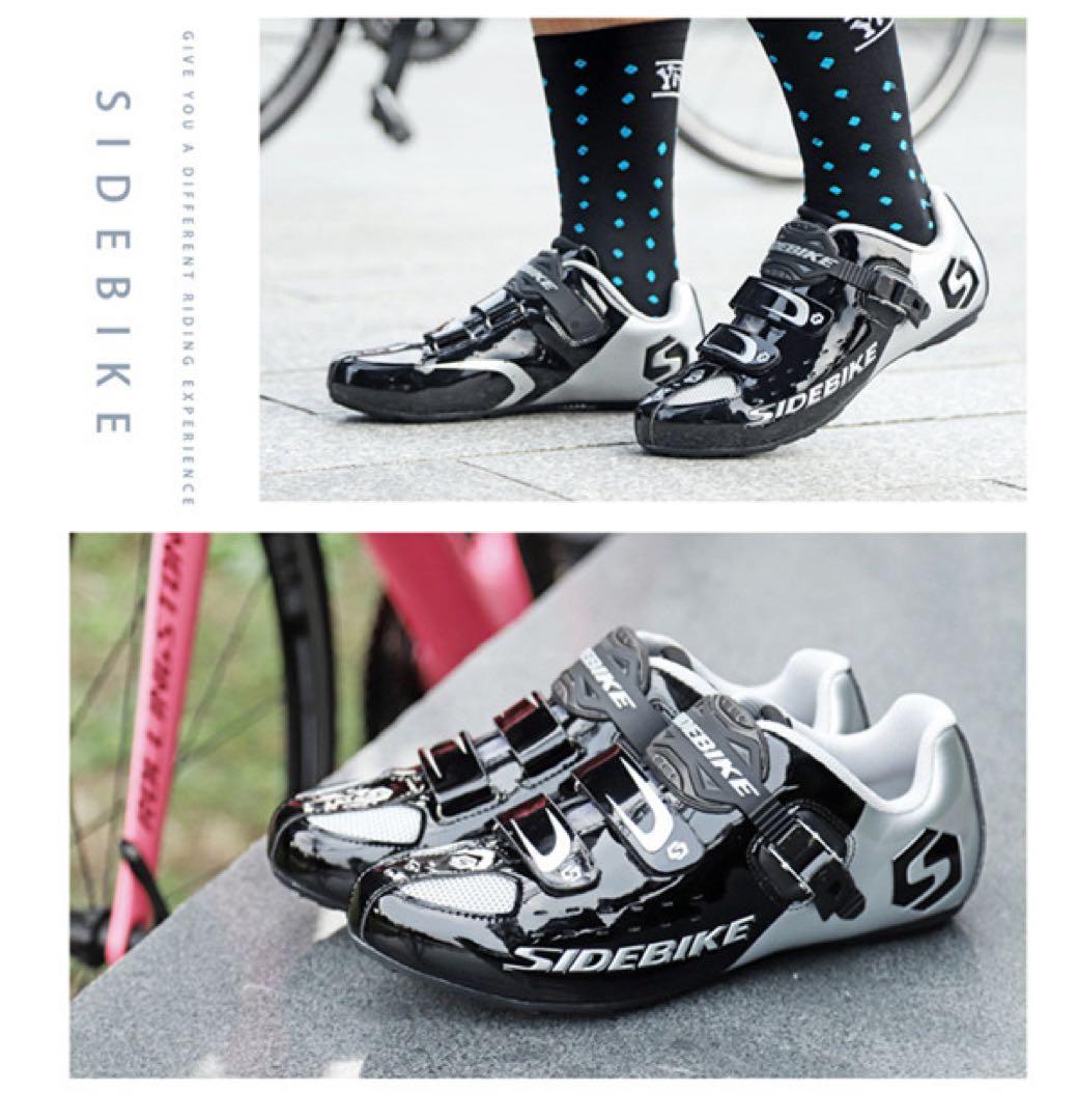 新品美品未使用 サイクリングシューズ ブラックシルバー23.5