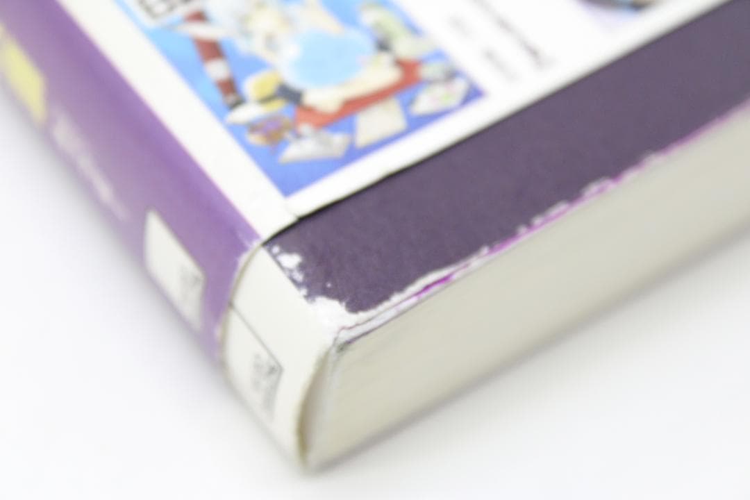 転生したらスライムだった件 1-19巻 小説 03-TO1225-15