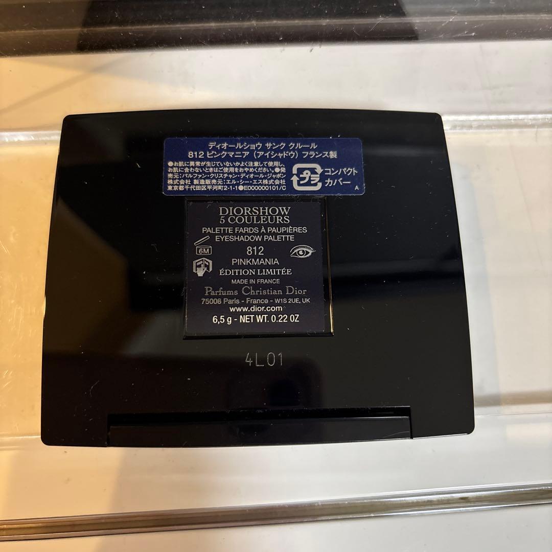 【新品未使用】ディオールショウサンククルール812ピンクマニア【限定品】
