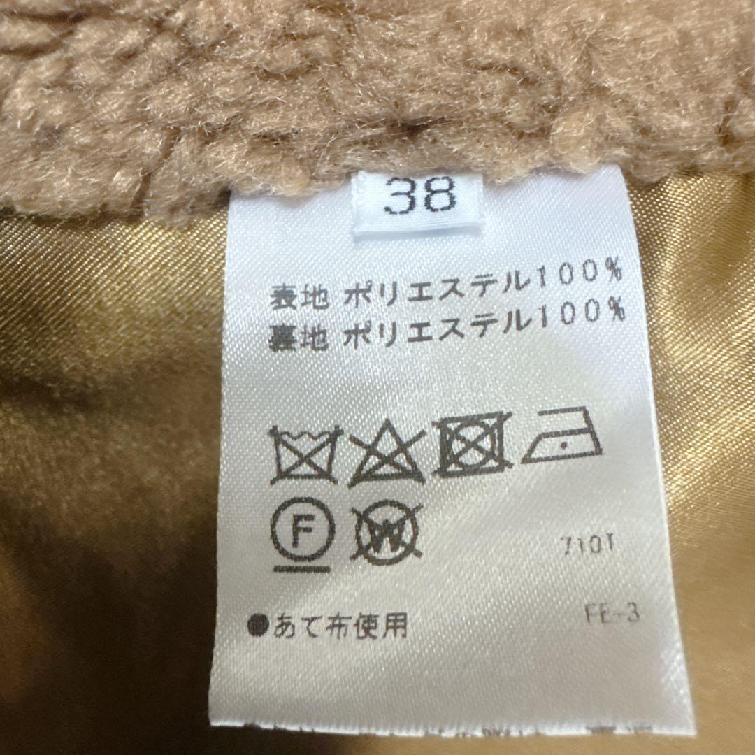 ✨美品✨PASSIONEパシオーネ ボアショートポンチョコート