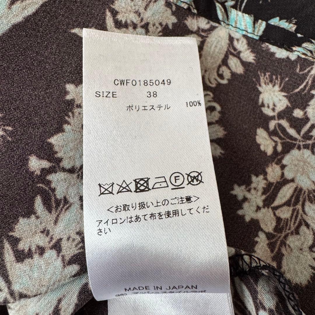 完売品✨新品級✨セルフォード ドラマ着用品 スノーブーケプリントロングワンピース