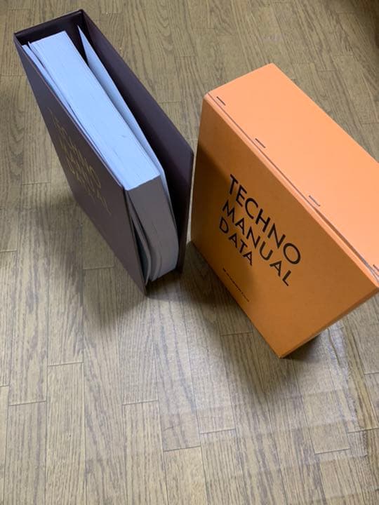 新製品開発システム(TECHNO MANUAL DATA)