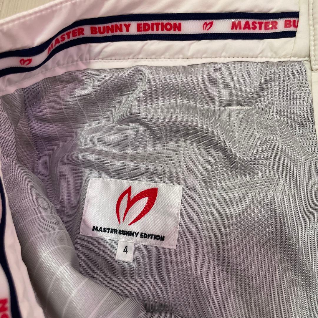 中綿　蓄熱　マスターバニー　パンツ　M〜L相当　白　ホワイト　4 秋冬